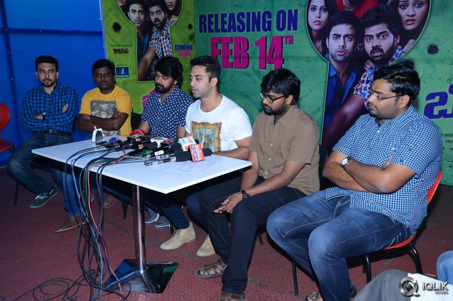 Bham-Bolenath-Movie-Date-Press-Meet